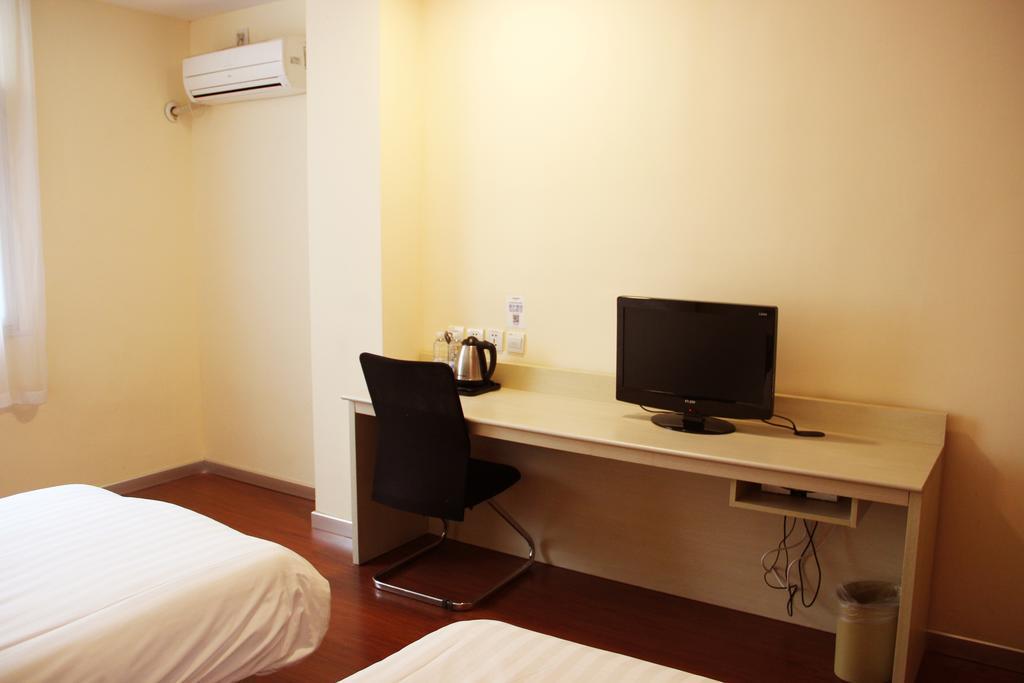 Hanting Hotel Baoji Gaoxin South Railway Station Branch Bilik gambar
