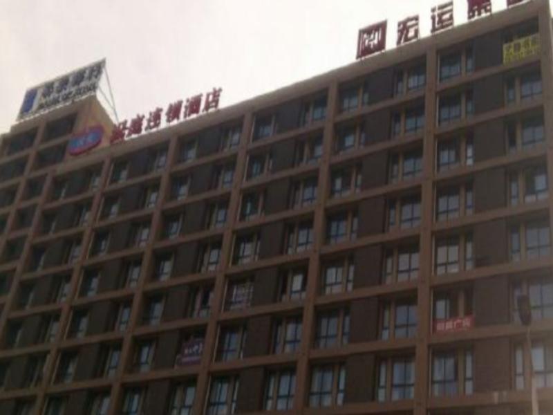 Hanting Hotel Baoji Gaoxin South Railway Station Branch Luaran gambar
